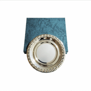 Salva de Metal Prateado com Estojo – Personalizável com Gravação