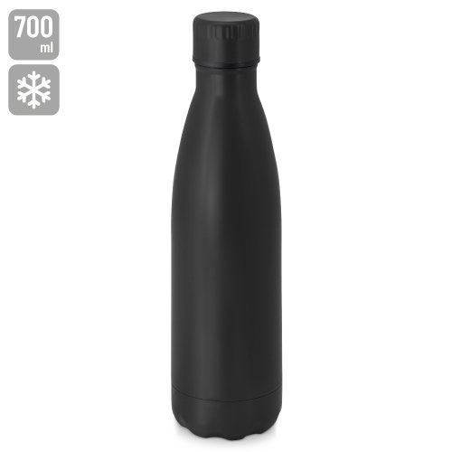 Garrafa ERCA 700 ml Personalizável